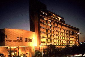 Welcomhotel By Itc Hotels, Cathedral Road, 5*